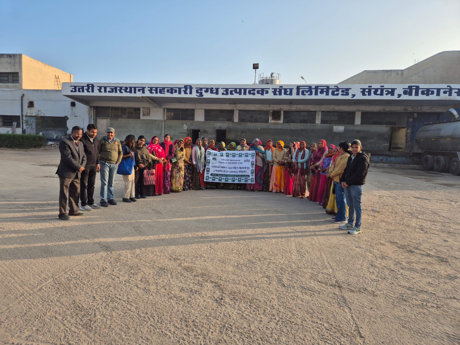 Capacity Building Exposure Visit — RCDF (URMUL), Bikaner