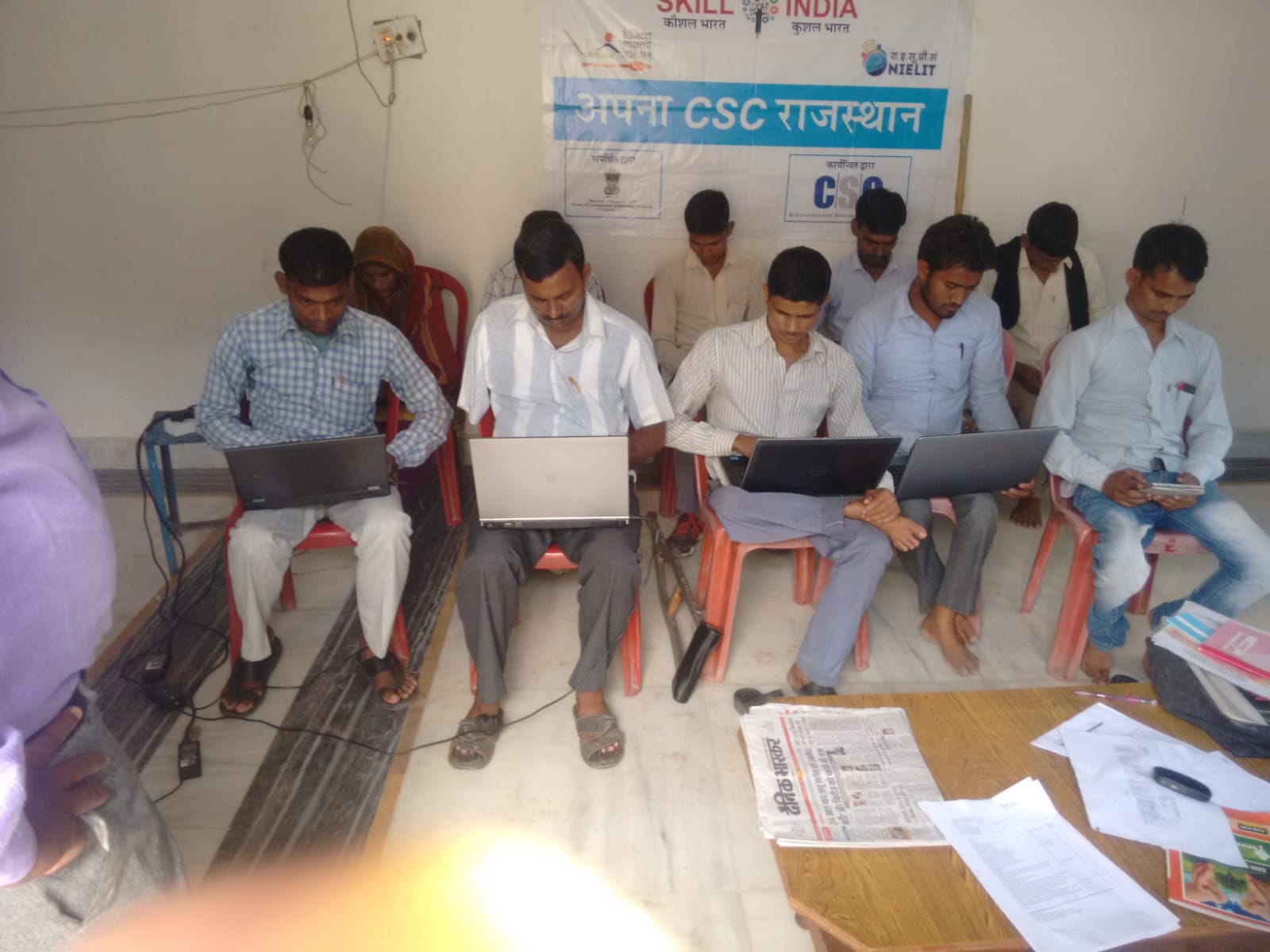 Digital E-Commerce & ONDC Training — Bharatpur