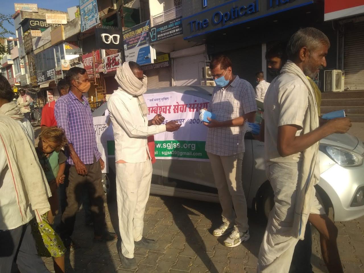 COVID-19 Relief — Food, Masks, Vaccination & Awareness