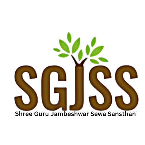 SGJSS – Shree Guru Jambeshwar Sewa Sansthan