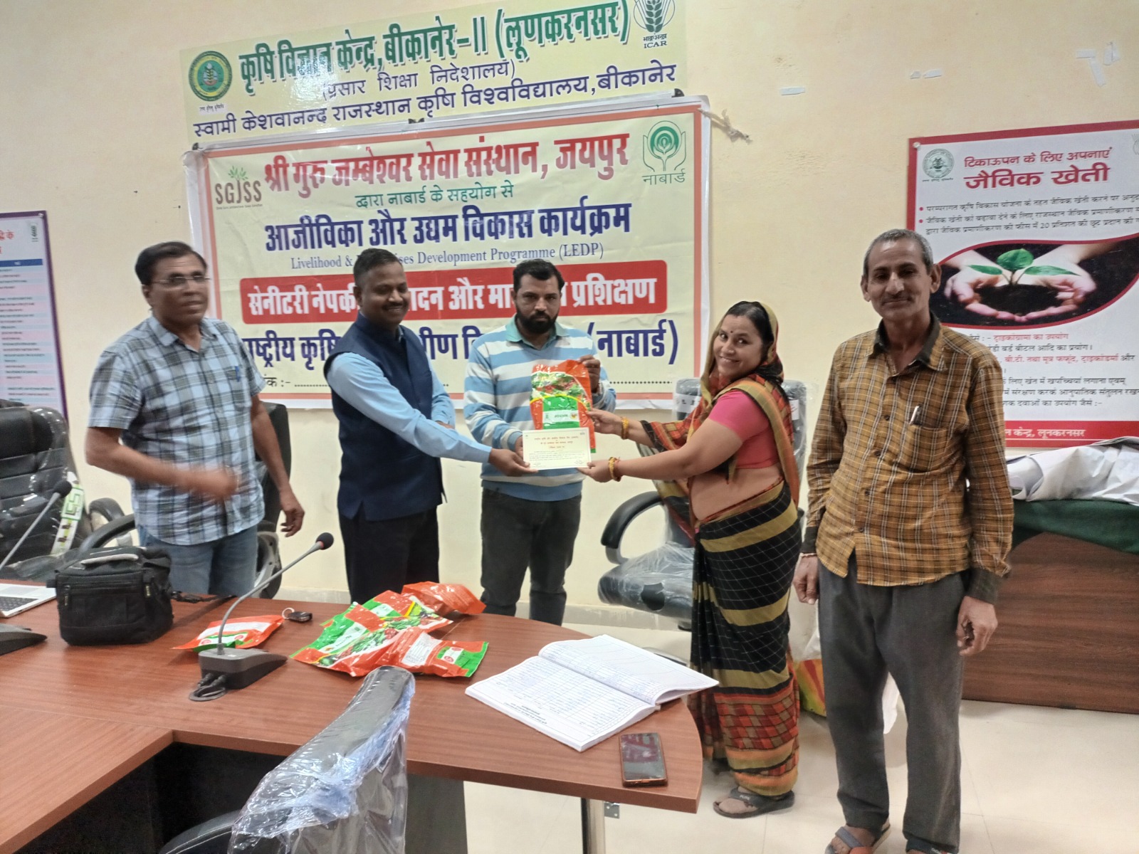 SGJSS community activity in Rajasthan