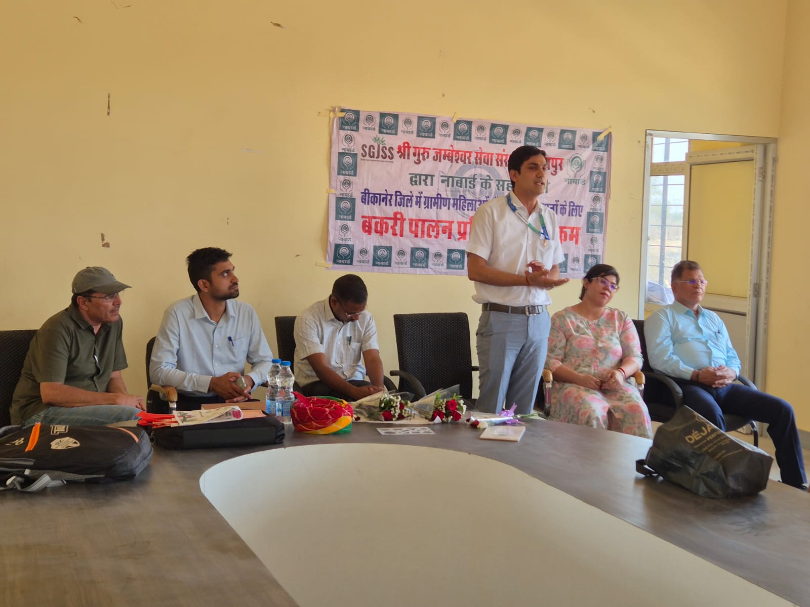 Farmer Training