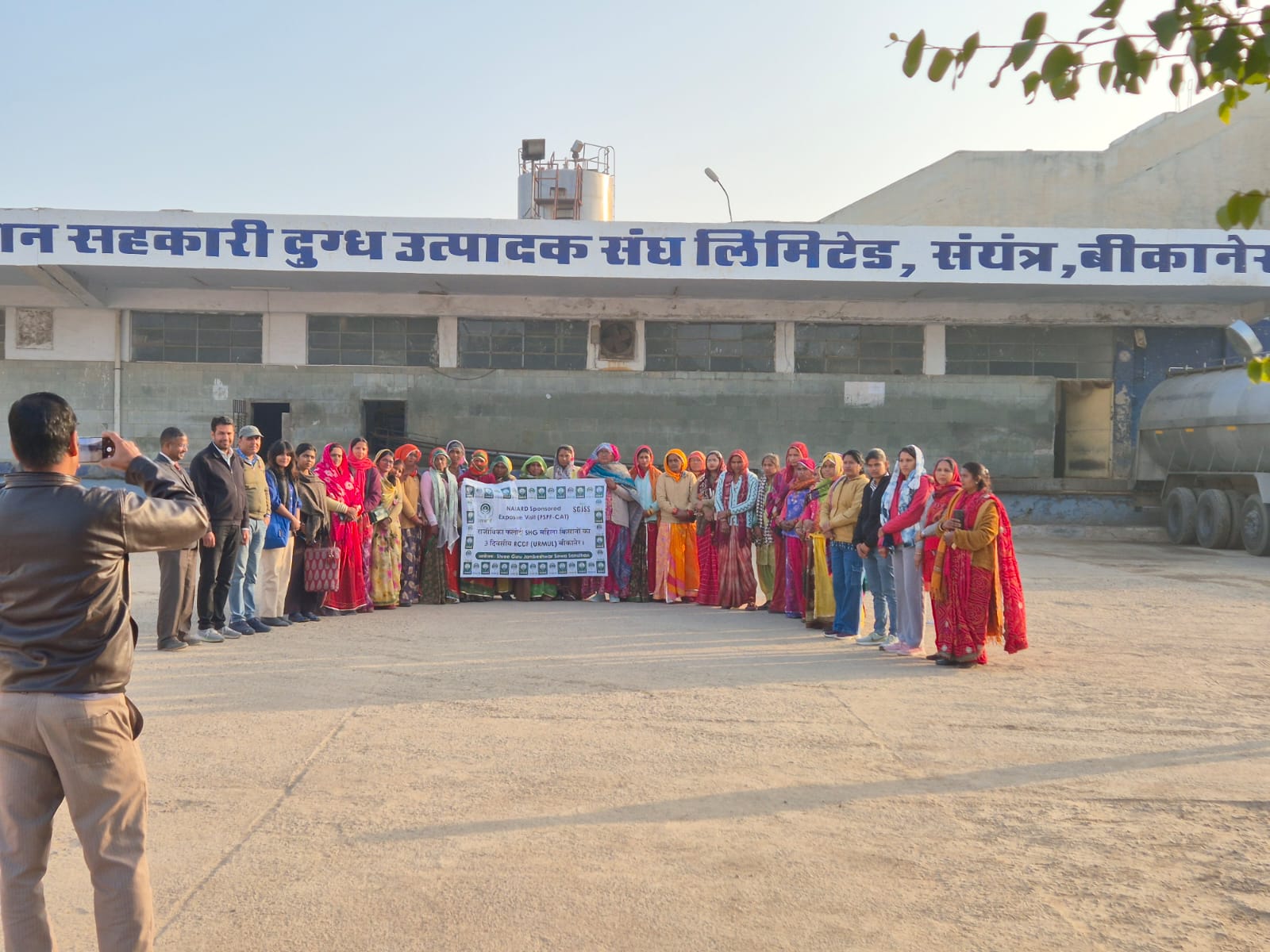 SGJSS women SHG members at the RCDF URMUL cooperative dairy plant during NABARD-sponsored exposure visit, Bikaner, Rajasthan